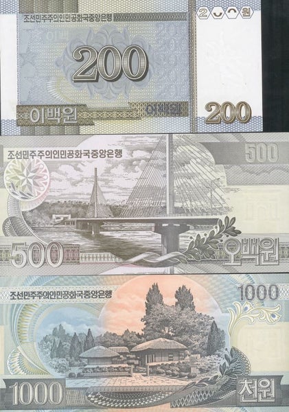 NORTH KOREA 2005, 2006, 2007 3 different banknotes UNC Carousel 2