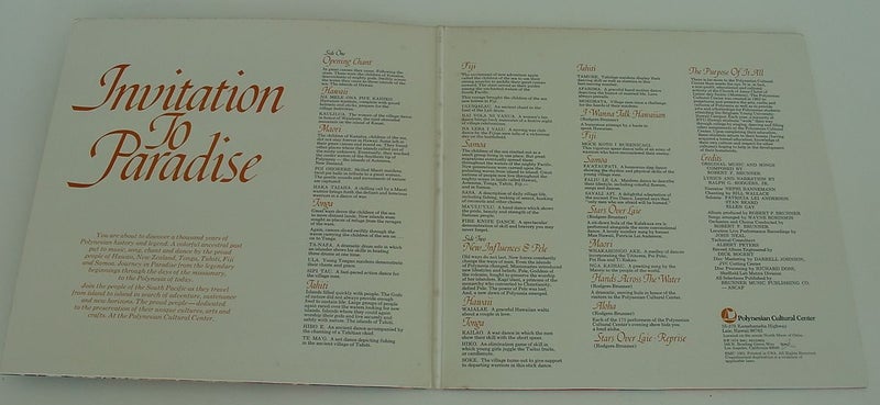 Invitation to Paradise Polynesian Cultural Centre Carousel 2