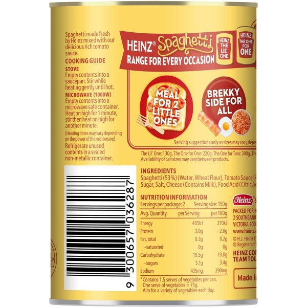 Heinz Spaghetti Tomato and Cheese Sauce Can 300g Carousel 4