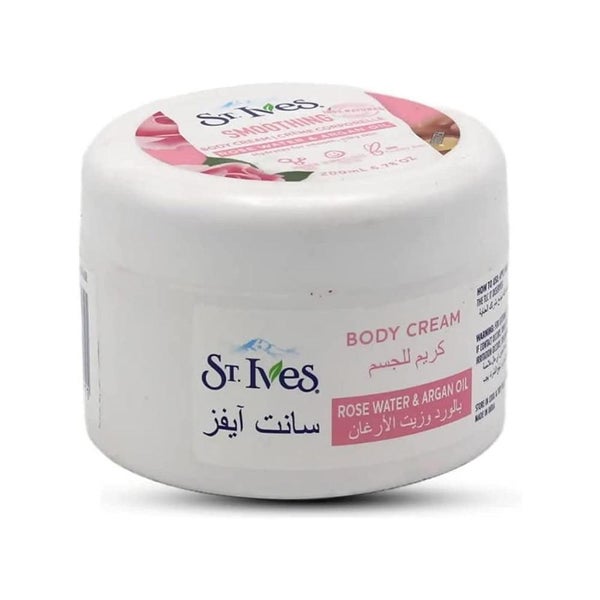 St Ives Smoothing Body Cream Rose Water and Argan Oil 200ml Carousel 2