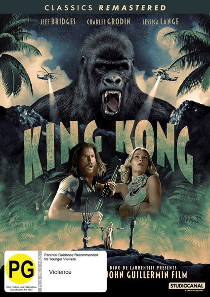 KING KONG [1976] (DVD)636230729493791111
