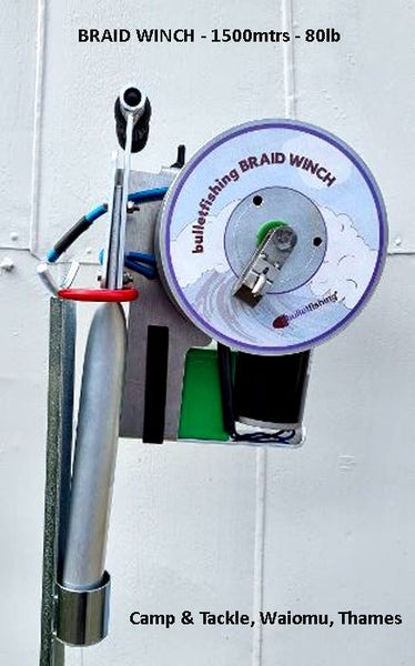 BULLET ELECTRIC BRAID WINCH SPOOLED or UN-SPOOLED (perfect for drones) Carousel 1