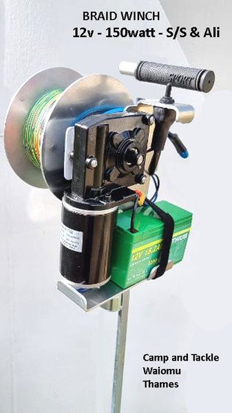 BULLET ELECTRIC BRAID WINCH SPOOLED or UN-SPOOLED (perfect for drones) Carousel 2