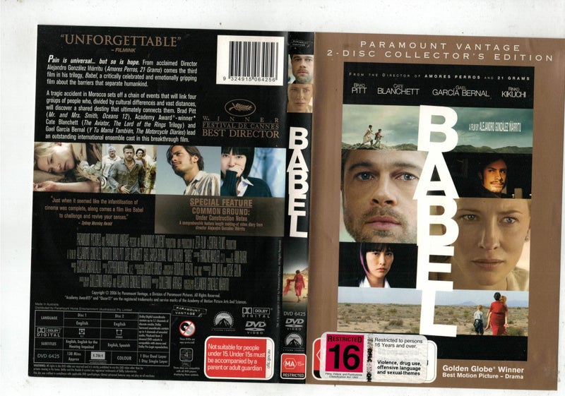 Babel63003978658177112