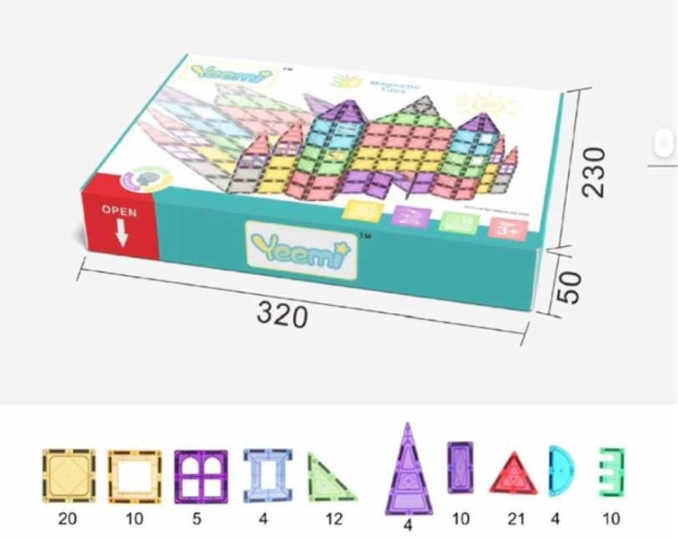 Magnetic Tiles 100pcs set - Reinforced by Rivets Carousel 1