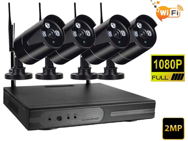 CCTV Security Camera System Outdoor Carousel 1