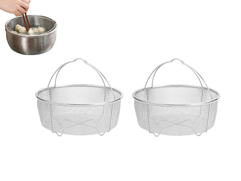 2 Pcs 304 Stainless Steel Mesh Steamer Basket Carousel 1