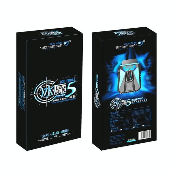 Portable Laptop Cooling Fan with Adjustable Speed Carousel 2