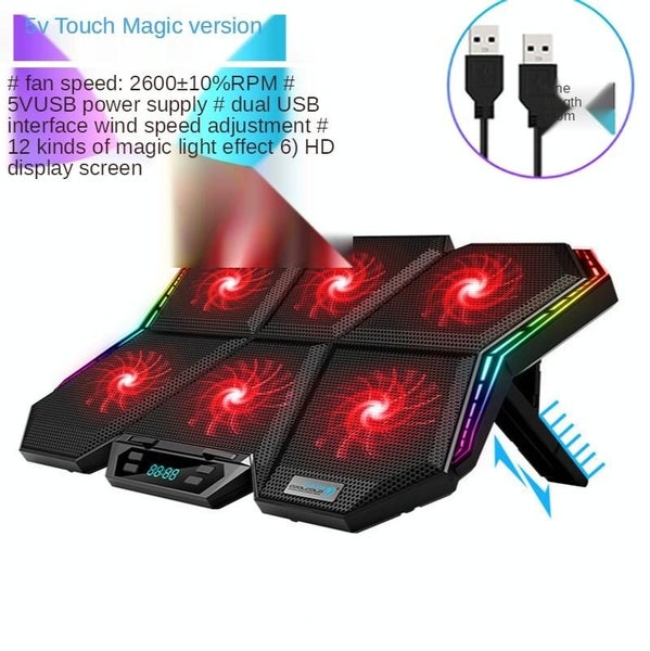 Adjustable RGB Laptop Cooling Base 6 Fans Carousel 2