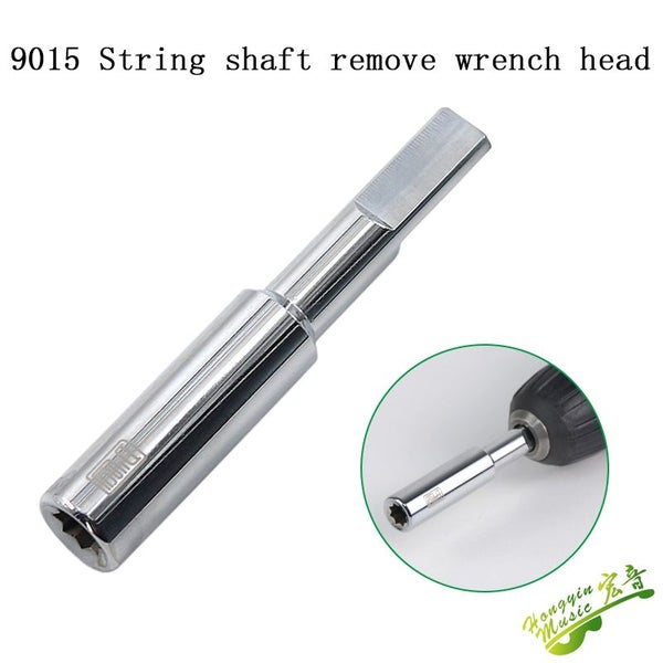 Piano tuning maintenance chord shaft removal tool for chord shaft Carousel 2