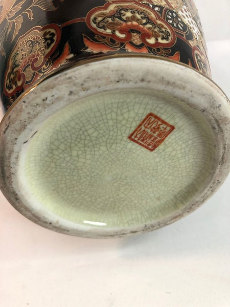 Large Beautiful Imari Vase (18302)63000340228609113