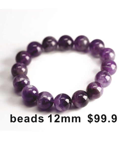 Xmas Sale! Cinnabar bracelet Postive Healing Protect Brand New Carousel 8