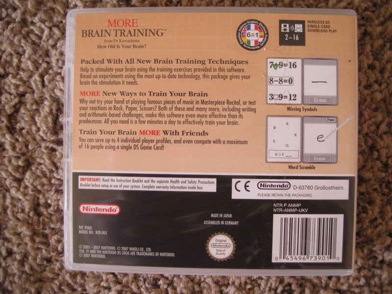 Nintendo DS - More Brain Training Carousel 2