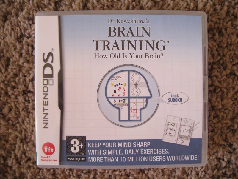 Nintendo DS - Brain Training Carousel 1