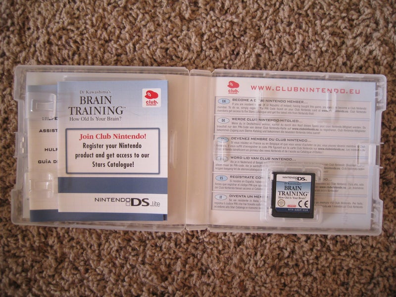 Nintendo DS - Brain Training Carousel 3
