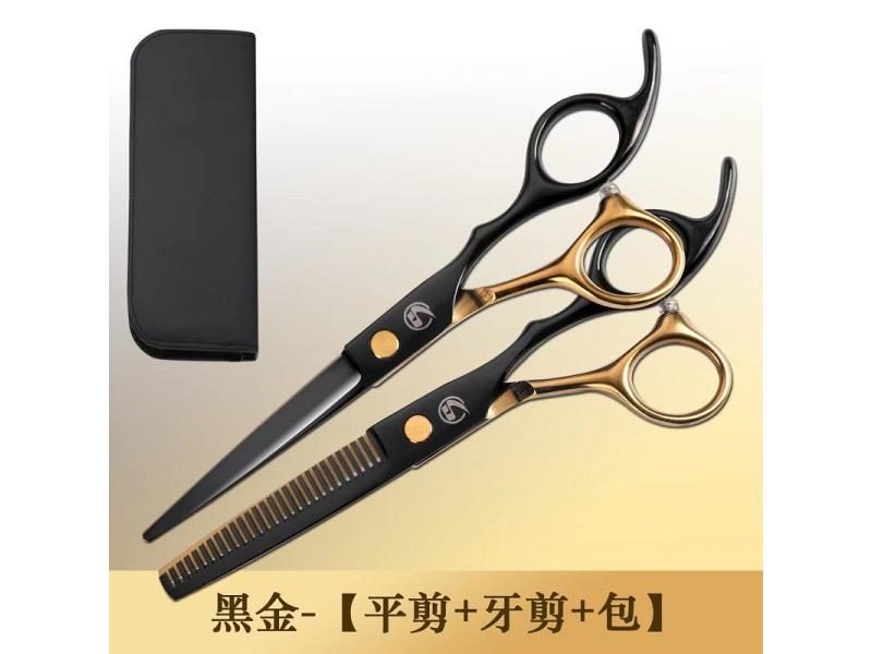High Quality Japan Original Steel 6.0 Professional Barber Scissors Cosmetic Carousel 1