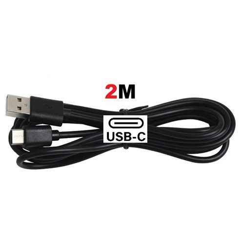 Samsung Charger Cable 2M Carousel 2
