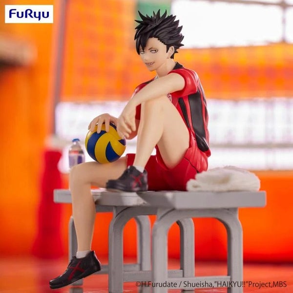 Haikyuu!!: Tetsuro Kuroo (Noodle Stopper) - PVC Figure Carousel 2