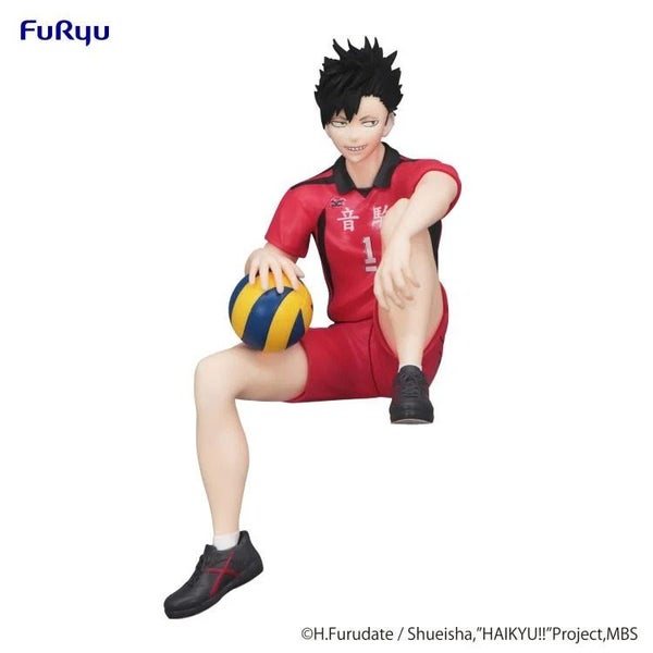 Haikyuu!!: Tetsuro Kuroo (Noodle Stopper) - PVC Figure Carousel 5