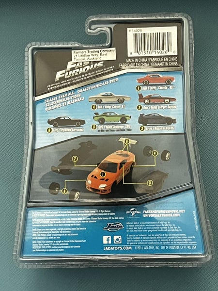 Jada ~ Fast & Furious Build N' Collect ~ Brian's Nissan GT-R R35 [1:55] Carousel 2