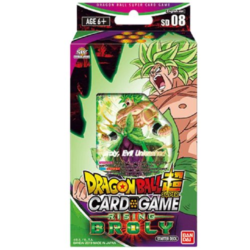 Dragon Ball Super Broly Rising SD08 Carousel 1