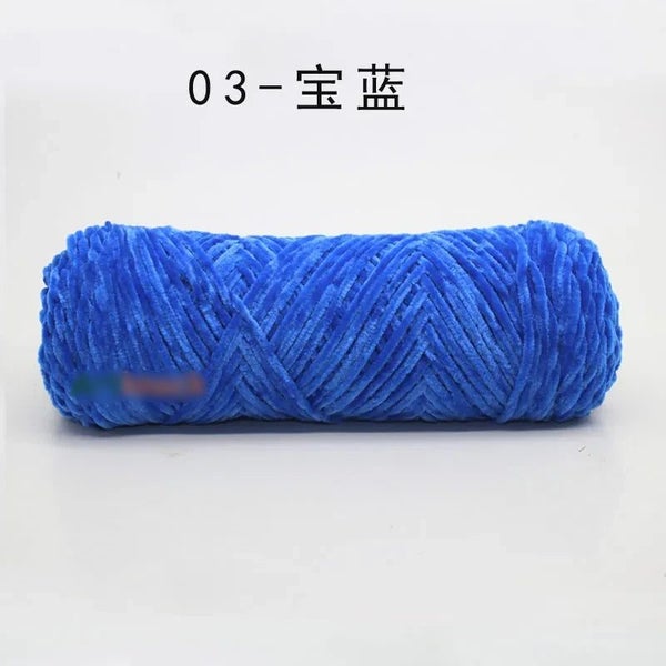 1pc 100g Chenille Silk Cotton Blended Yarn for Hand Knitting Soft Sweater CHK29M Carousel 2