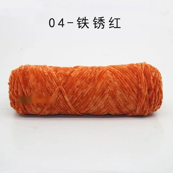1pc 100g Chenille Silk Cotton Blended Yarn for Hand Knitting Soft Sweater CHK29M Carousel 15
