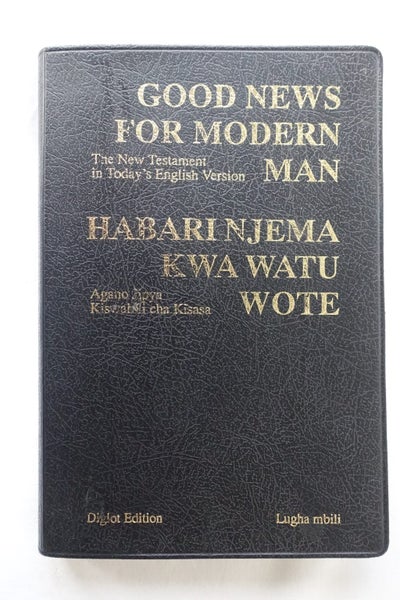 Good News for Modern Man Habari Njema Kwa Watu Wote English Swahili (SKU BK38) Carousel 1