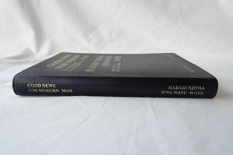 Good News for Modern Man Habari Njema Kwa Watu Wote English Swahili (SKU BK38) Carousel 2