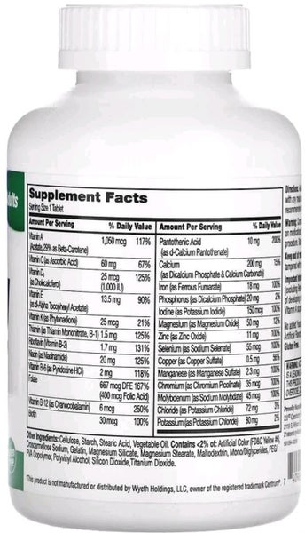 300 TABS - SENTRY MULTIVITAMIN & MULTIMINERAL SUPPLEMENT E0426 Carousel 2