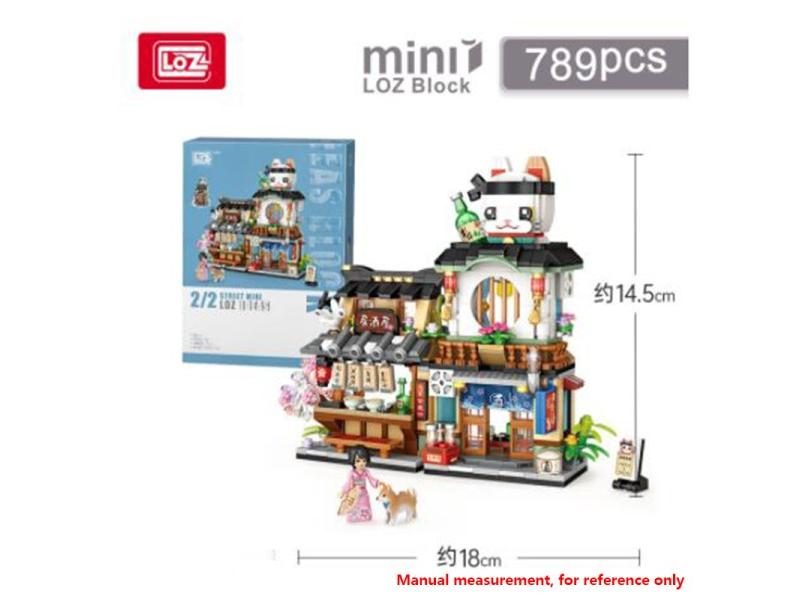 New LOZ Diamond Mini City Street Blocks Toys Plastic Assembly Blocks Children Carousel 1