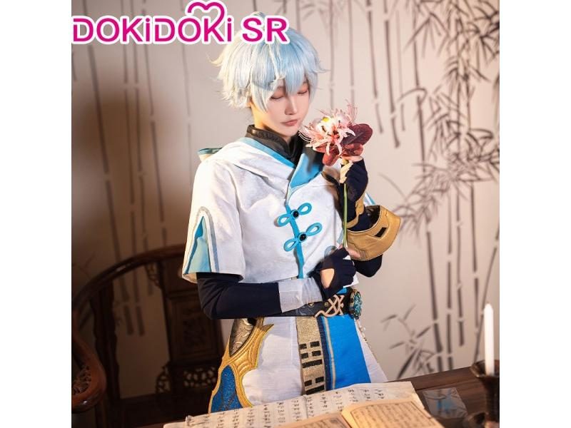 IN STOCK Chongyun Cosplay Game Genshin Impact Cosplay Costume DokiDoki-SR Chong Carousel 1