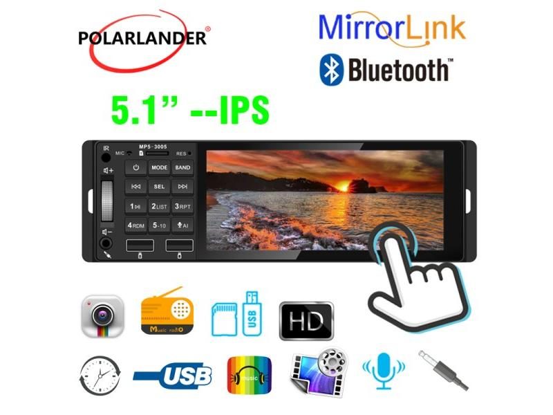 5.1 Inch 1 Din Car Radio With 12V USB AUX Bluetooth More Carousel 2