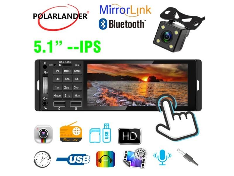 5.1 Inch 1 Din Car Radio With 12V USB AUX Bluetooth More Carousel 1