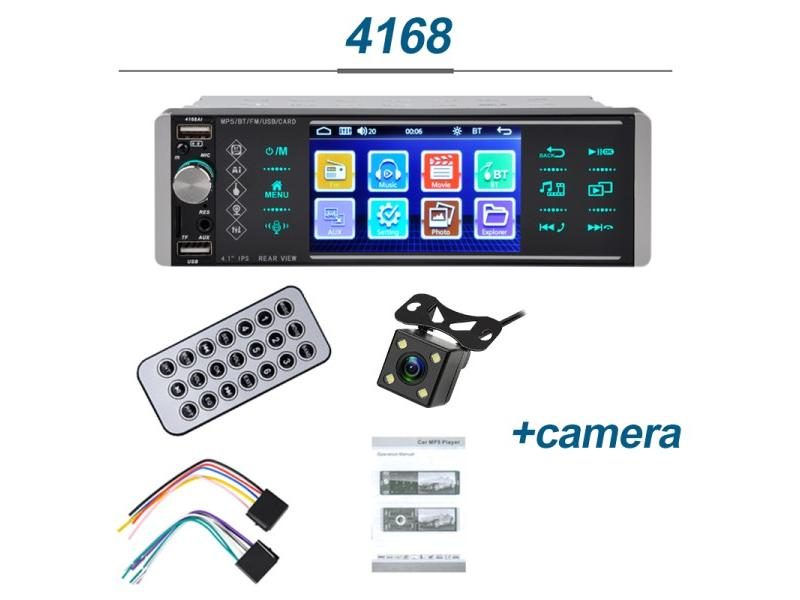 Car Radio 1din 5.1" Touch Screen Android Stereo With Bluetooth Rearview Camera Carousel 1
