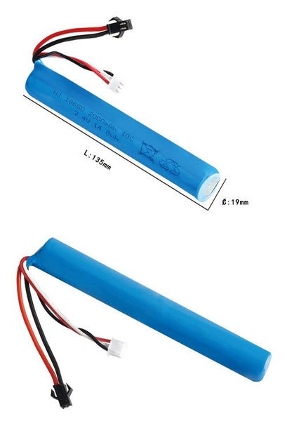 7.4V 2000mAh 18650 SM-2P Lipo Recahrgable Battery Carousel 1