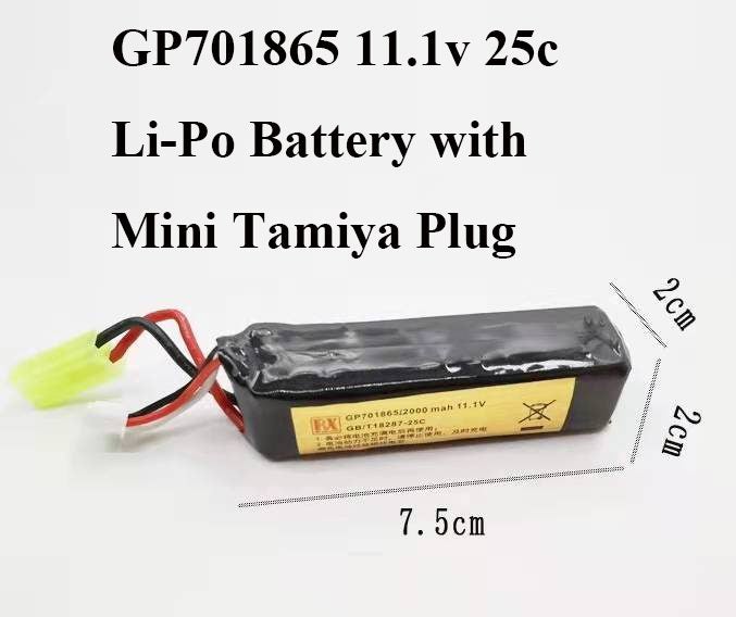 GP701865 11.1v 25c Li-po rechargeable Battery Mini Tamiya Plug Carousel 1