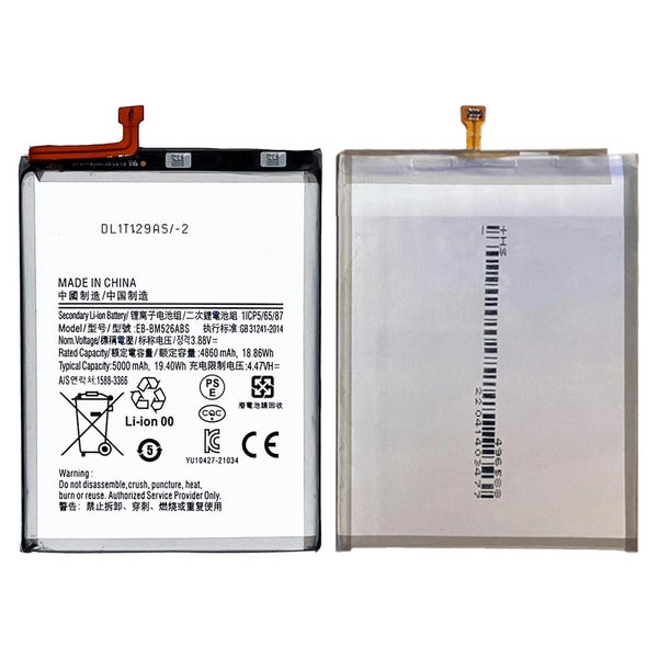 Samsung Galaxy A23 / A73 "5G" Replacement Battery | EB-BM526ABS Carousel 1