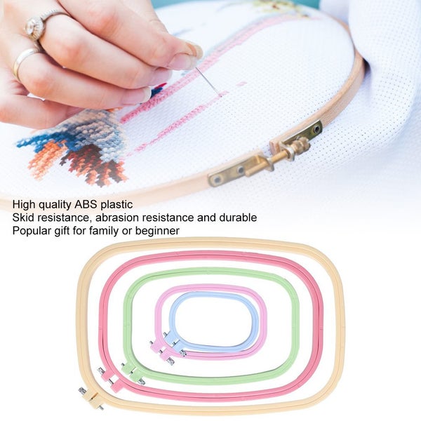 5Pcs Embroidery Hoops Square Cross-Stitch Hoop Carousel 5