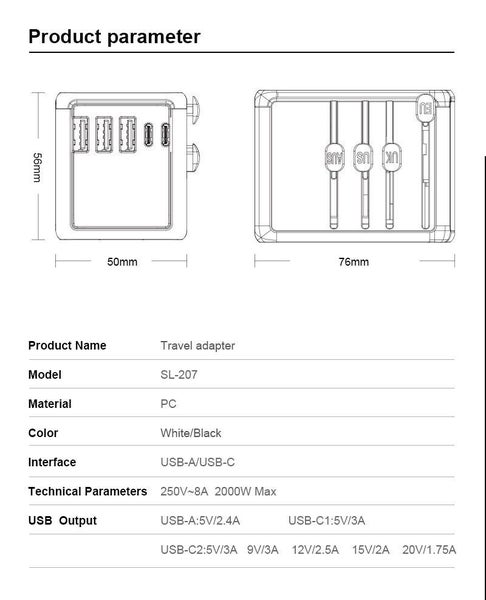 35W Universal Travel Adapter Carousel 2