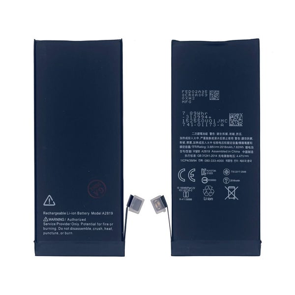 iPhone SE 3 (2022) Replacement Battery Carousel 1