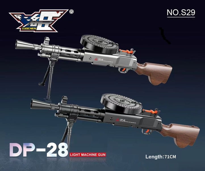 Gel Blaster, DP-28 Model, With extra 10,000PCS Carousel 1