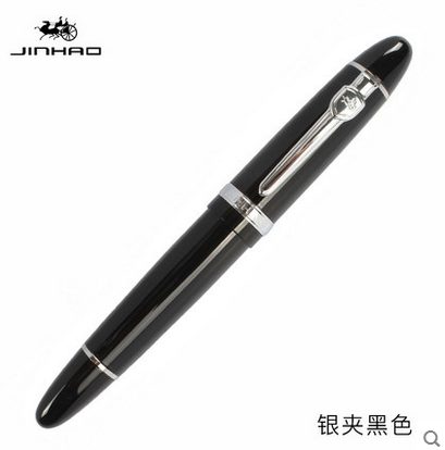 Jinhao 159 Black And Silver M Nib Fountain Pen Thick Gift Affordable Carousel 2