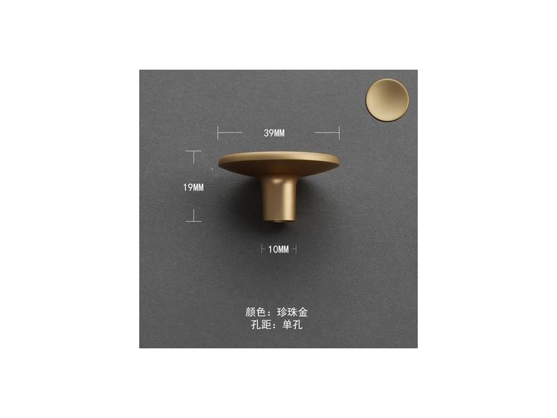 Modern Simple Round Knob Drawer Knob Zinc Alloy Cupboard Wardrobe Dresser Carousel 1