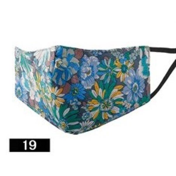 Fabric Cotton Mask 3 Layered - Printed #19 Carousel 1