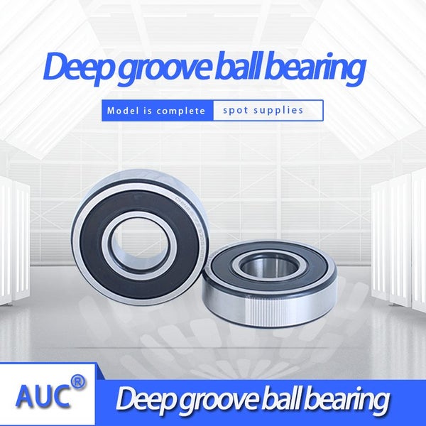 1PC Deep Ball Bearing 6300 6301 6302 6303 6304 6305 6306 6307-2RS Rubber Cover. Carousel 1