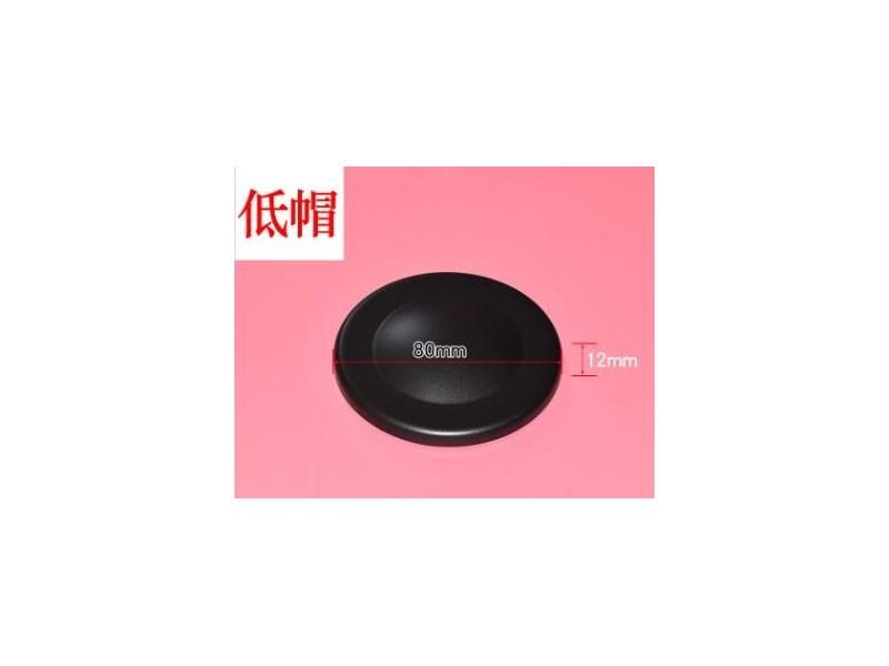 80mm Round Wall Hole Dust Cover Self-Adhesive Plastic Decorative Cap For Carousel 1