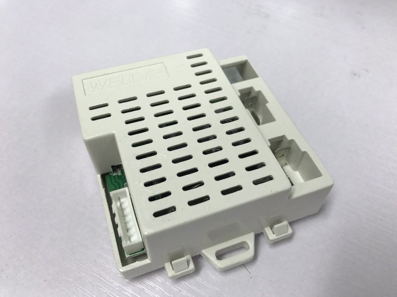 WELLYE Ride On Control Box 12V Carousel 2