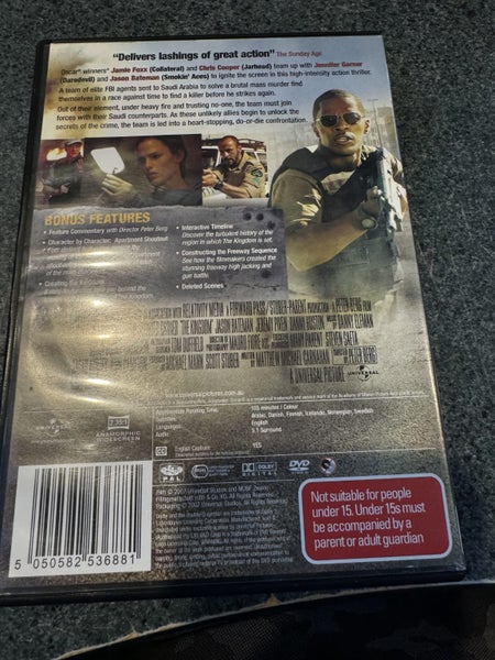 The Kingdom Carousel 2