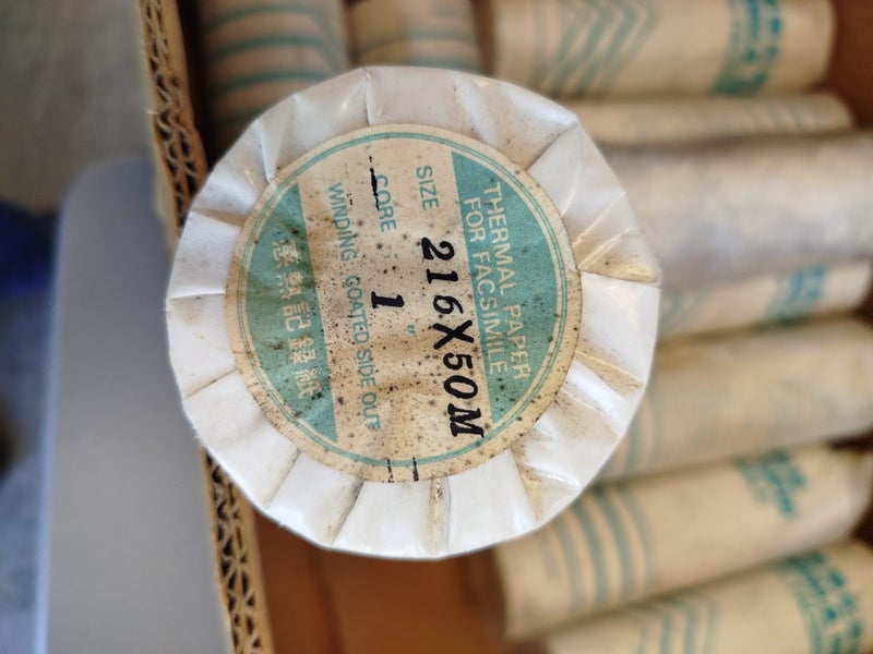 Fax rolls X 9 , 216x50mtrs Carousel 2